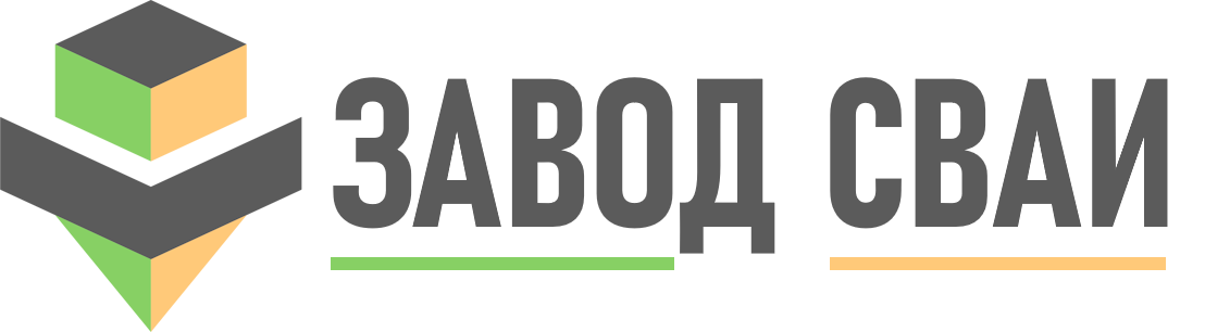 Продажа и установка свай в Невинномысске под ключ - винтовые и бетонные сваи от 1362 руб.